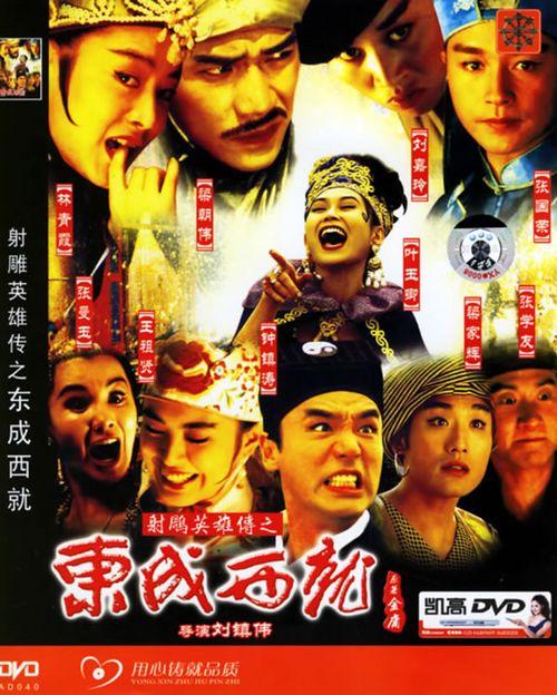 理财冻结存款证明